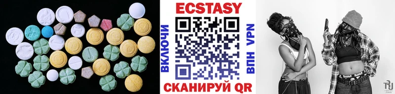 MEGA   Хвалынск  дарк нет официальный сайт  как найти закладки  Экстази диски 