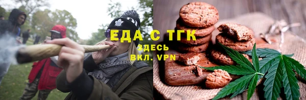 2c-b Аркадак