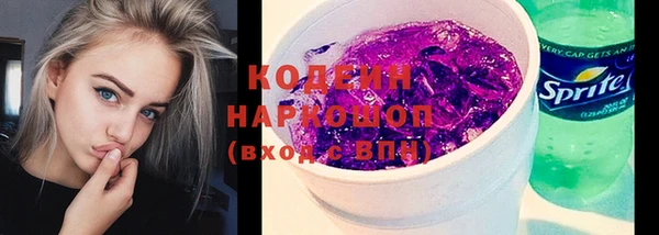 скорость Покров