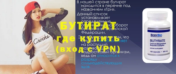 скорость Покров