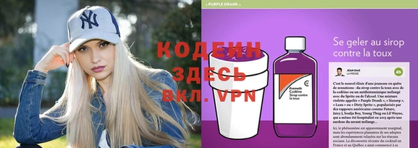 2c-b Аркадак