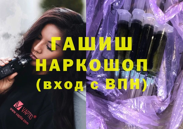 ешки Покачи