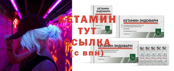 скорость Покров