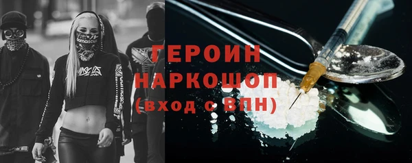 скорость Покров