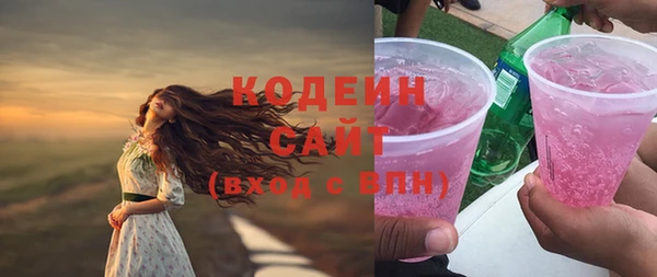 скорость Покров