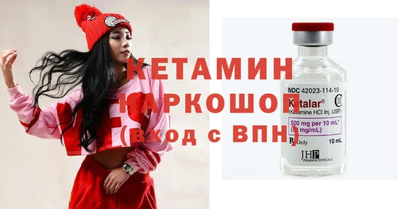 ешки Покачи