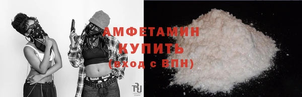 скорость Покров
