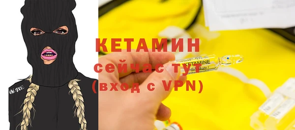 ешки Покачи