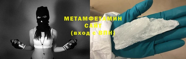 скорость Покров