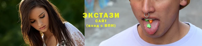 jwh Армянск