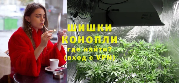 jwh Армянск