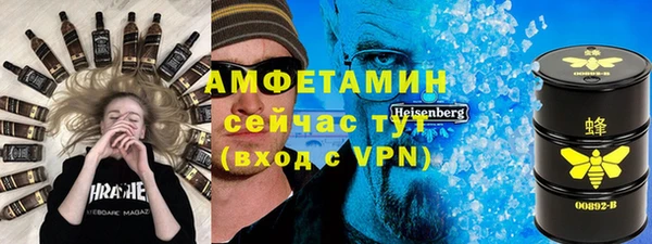 прущие крисы Арсеньев