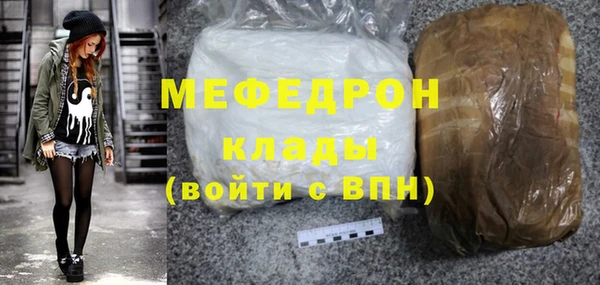 ешки Покачи
