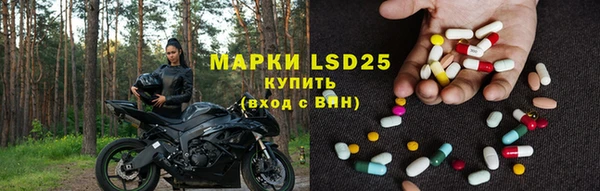 ешки Покачи