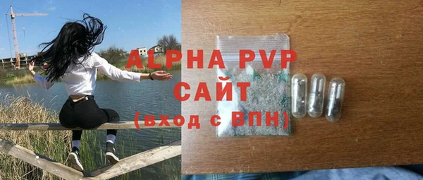 ешки Покачи