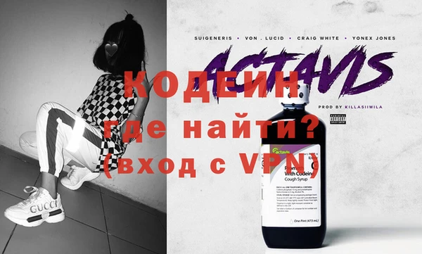 ешки Покачи